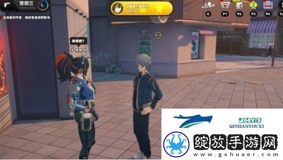 绝区零怎么就可以牵手了事件任务怎么做