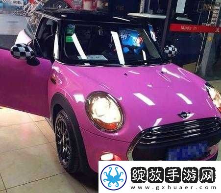 桃红色