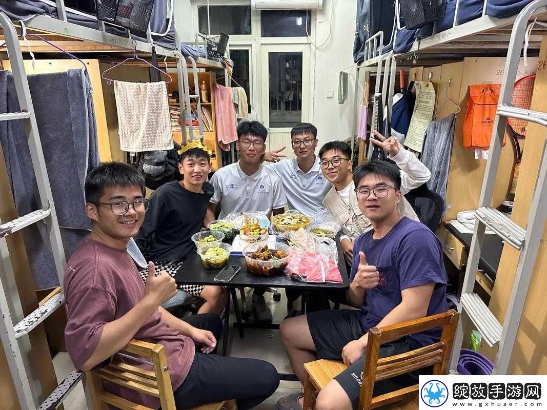我是