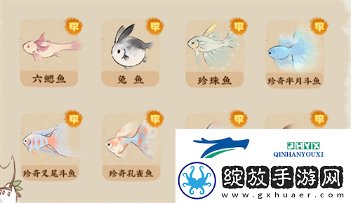 桃源深处有人家怎么钓鱼