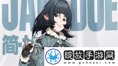 绝区零简技能是什么