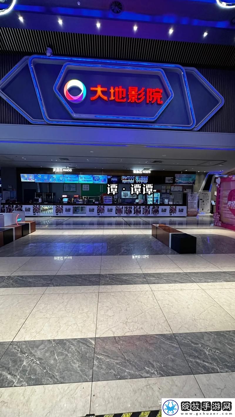 在大地8在线影视免费观看中探索无限的影视世界