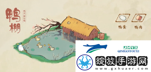 桃源深处有人家畜牧业有哪些