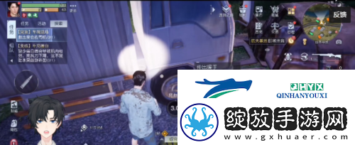 黎明觉醒车祸现场怎么做