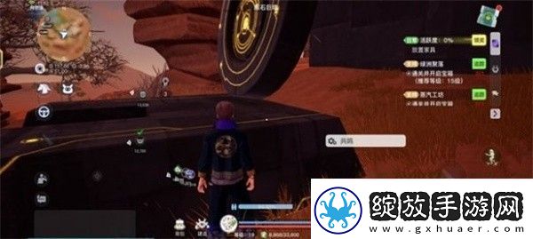 创造吧我们的星球地图如何解锁