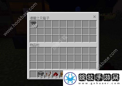 我的世界红石打包机怎样才能制作出来