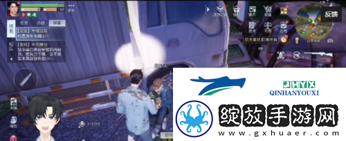黎明觉醒车祸现场怎么做