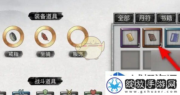 创意建造可能