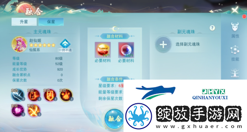 跟着这份攻略走