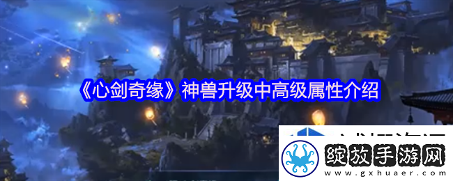 剧情曲折精彩
