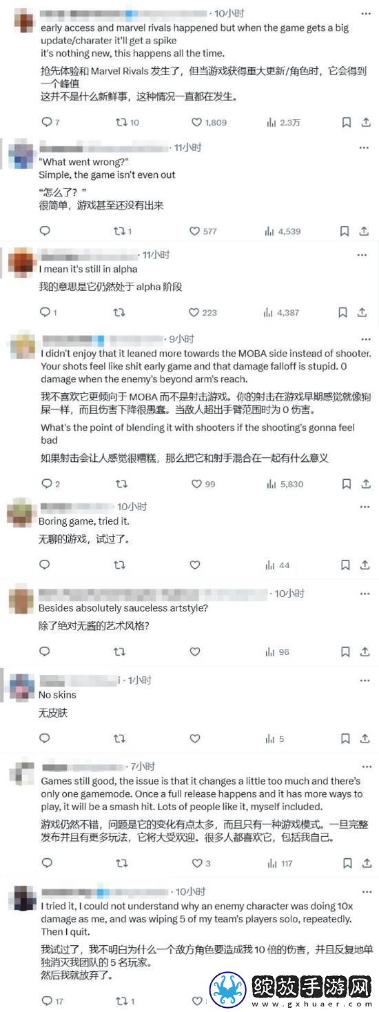 哪里出了问题