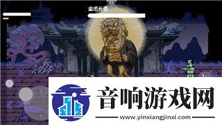 渔帆暗涌深渊巨口道具获取攻略与玩法解析！