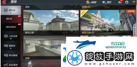 CF手游椰岛之巅HD打法及卡点攻略详解