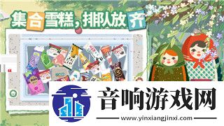 龙之信条黑暗觉者NS上搜索不到的隐藏内容和玩法揭秘