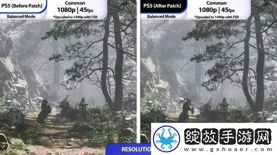 黑神话PS5更新前后对比