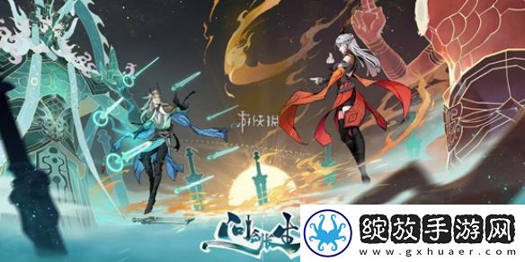 问剑长生雷修怎么玩