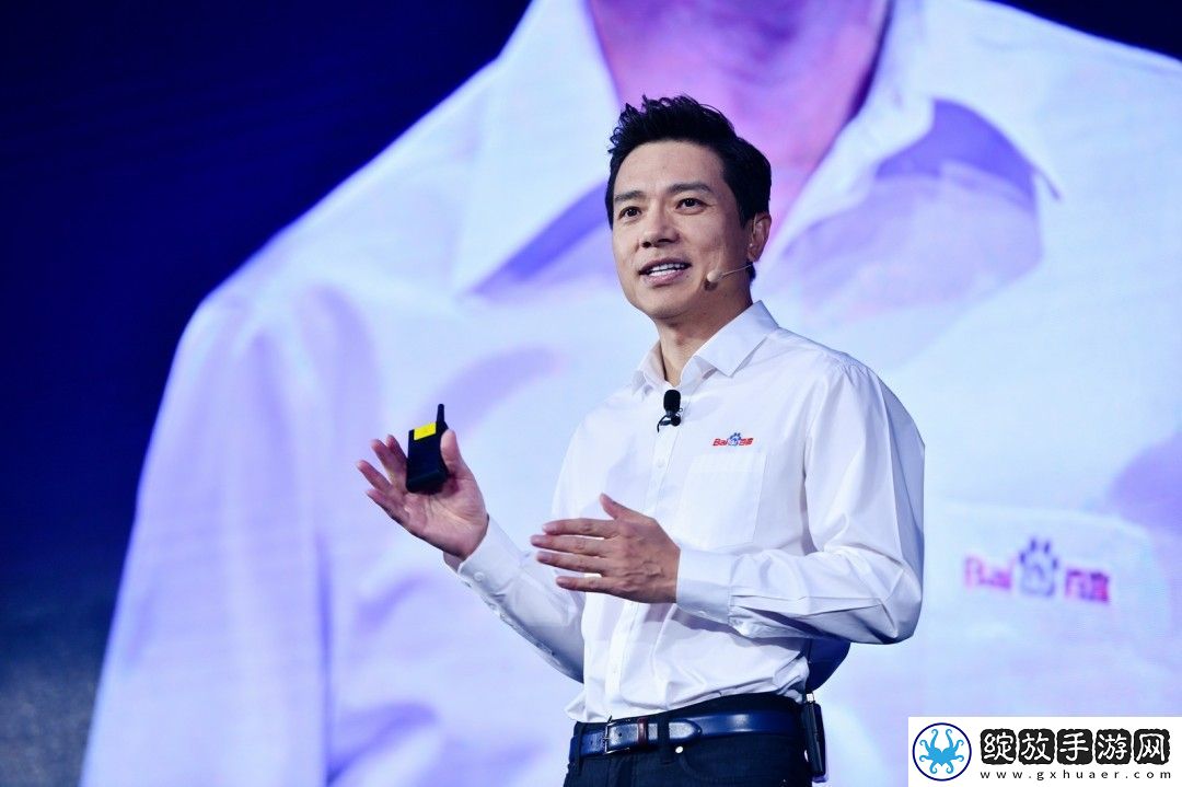 李彦宏发全员信