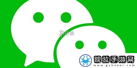 微信零钱通自动转入怎么关闭