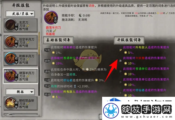 创意建造可能
