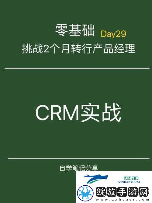日本免费