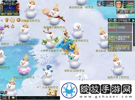 梦幻西游雪宝游园会怎么玩