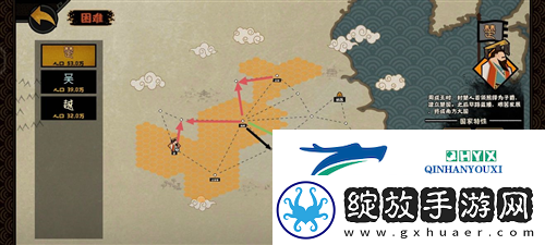 无悔华夏吴楚越碎片怎么刷