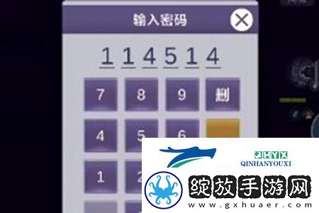 阿瑞斯病毒2检修室密码是什么