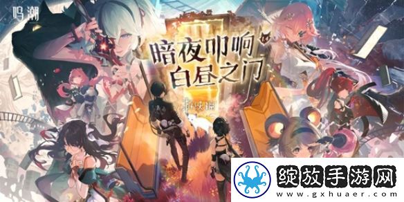鸣潮珂莱塔抽几命好