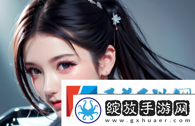 儿媳的爱