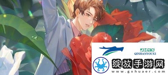 璀璨星途中季羽童狐心月如何获取