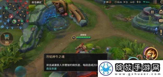 曙光英雄帕提多连招是什么