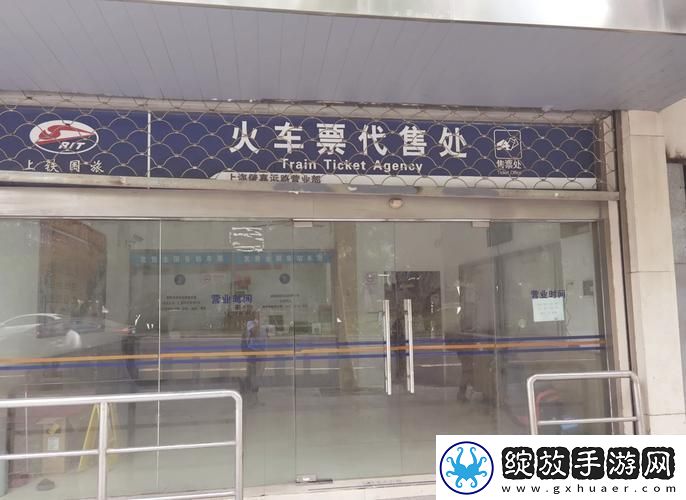 检票员用B检票按尺寸上车探索出行新标准