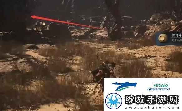 黑神话悟空佛目珠在哪黑神话悟空佛目珠位置资讯速递