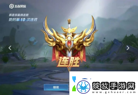 王者荣耀战力怎么快速提升战力快速提升方法分享