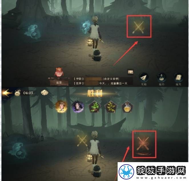 竞速赛跑超越极限