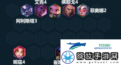 金铲铲之战S8.5福牛崔斯特怎么玩