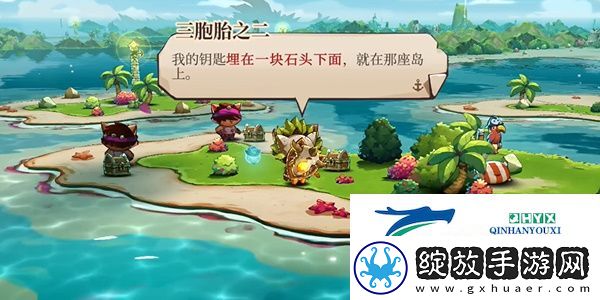 猫咪斗恶龙3传家宝任务怎么做
