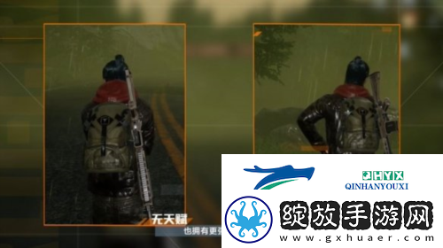 黎明觉醒采集怎么没有经验了