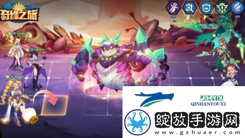 奇缘之旅怎么抽更好