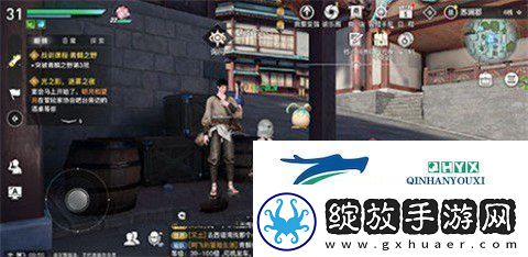 天谕手游逐浪少年手帕任务怎么做