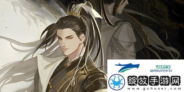 逆水寒手游方承意生辰礼活动第五日怎么做