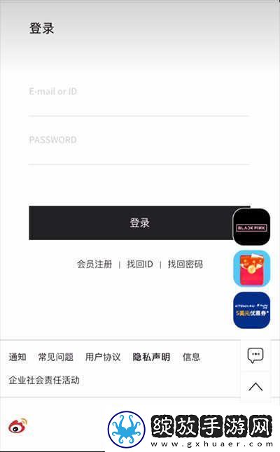 k4town中文网页登录一览2024最新
