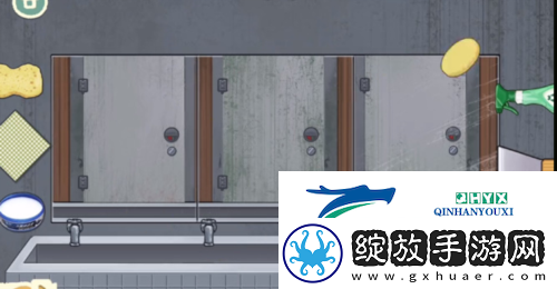 收纳物语清洗公厕怎么过