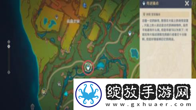 原神5.0贪食匿叶龙山王锚点怎么开启