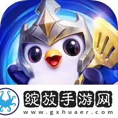 金铲铲之战霓虹之夜版本什么时候上线