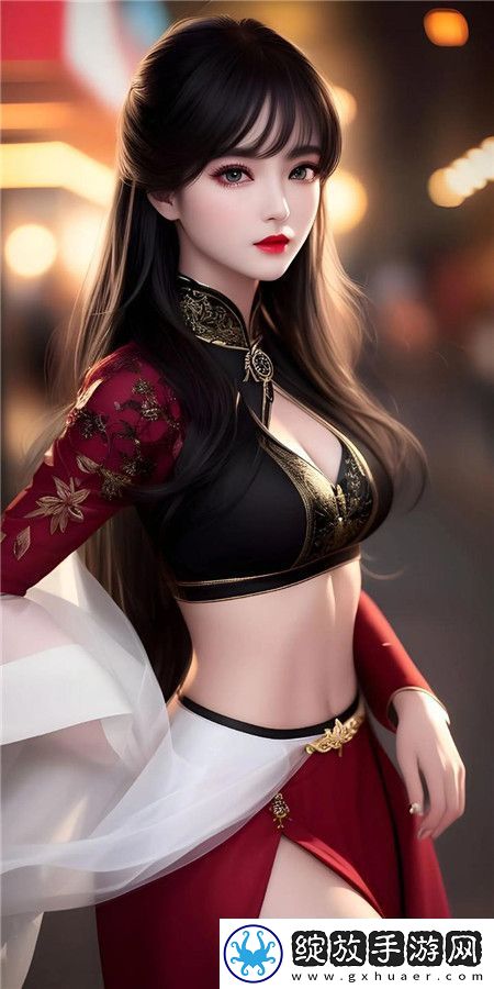 我的上司尺码是XL2