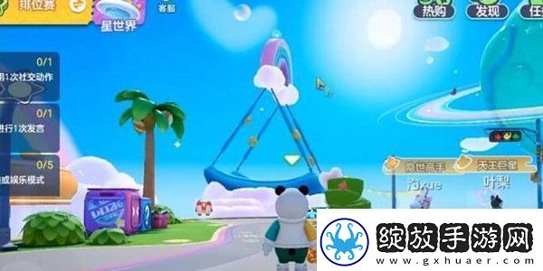 元梦之星广场彩蛋在哪