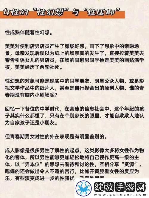 李