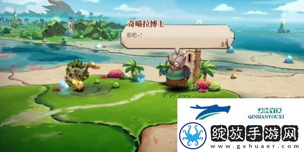 猫咪斗恶龙3怪兽学家任务怎么做
