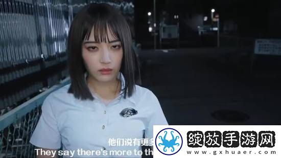 Steam真人互动影像新游极道游龙